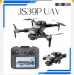 JS39P HD Camera Drone